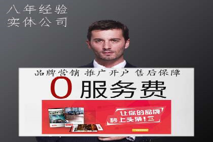 SEM优化师如何运用数据分析提升广告效果——以教育行业为例